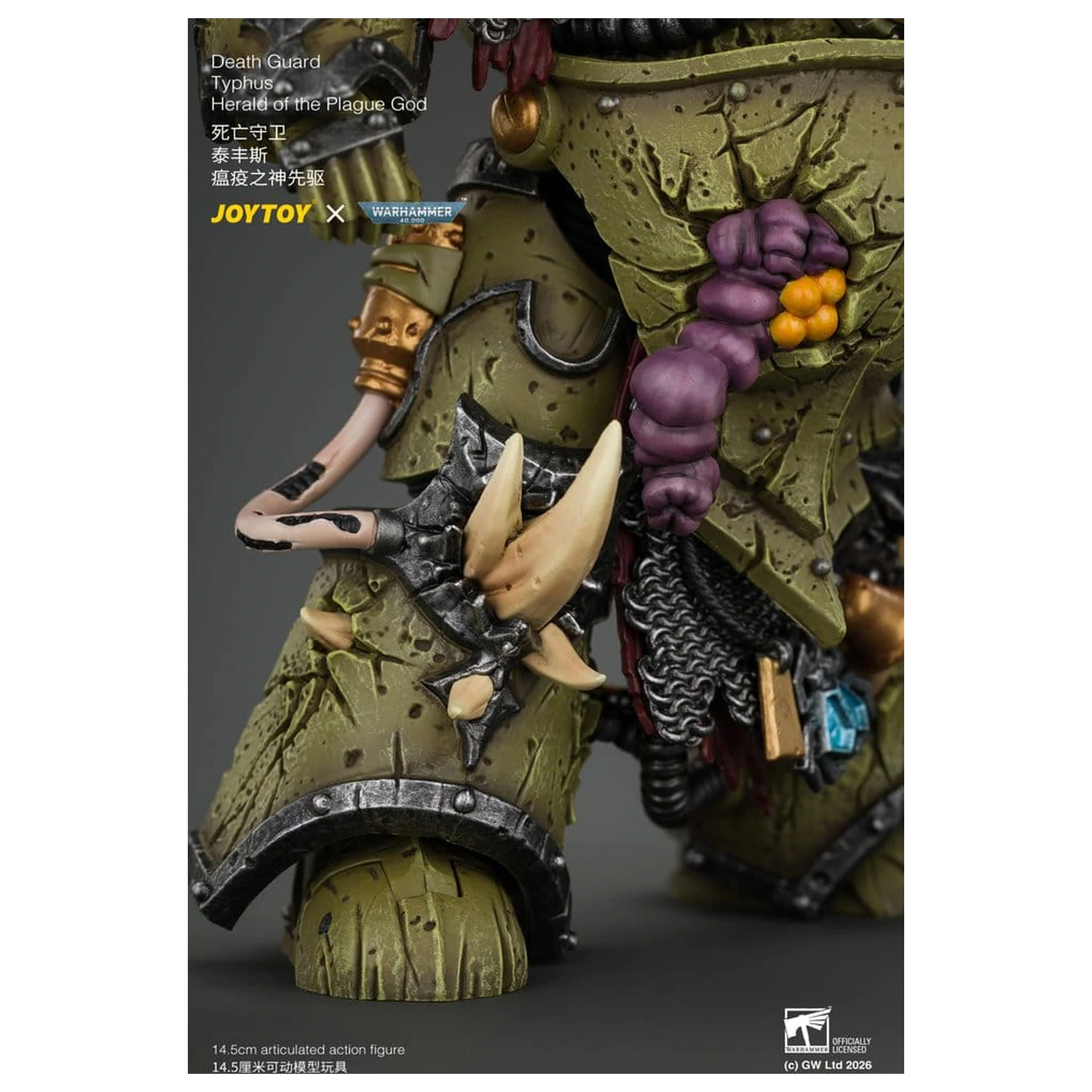 Warhammer Action Figure Death Guard Typhus Herald of the Plague God 15 cm product photo