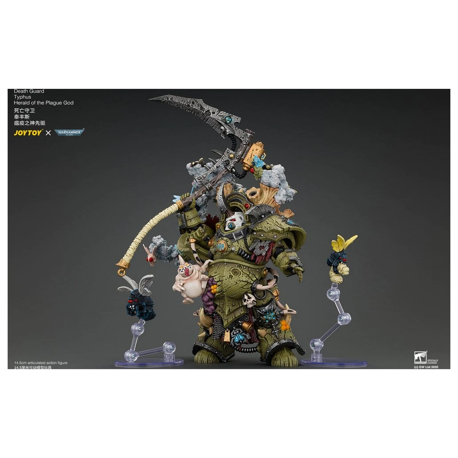 Warhammer Action Figure Death Guard Typhus Herald of the Plague God 15 cm product photo