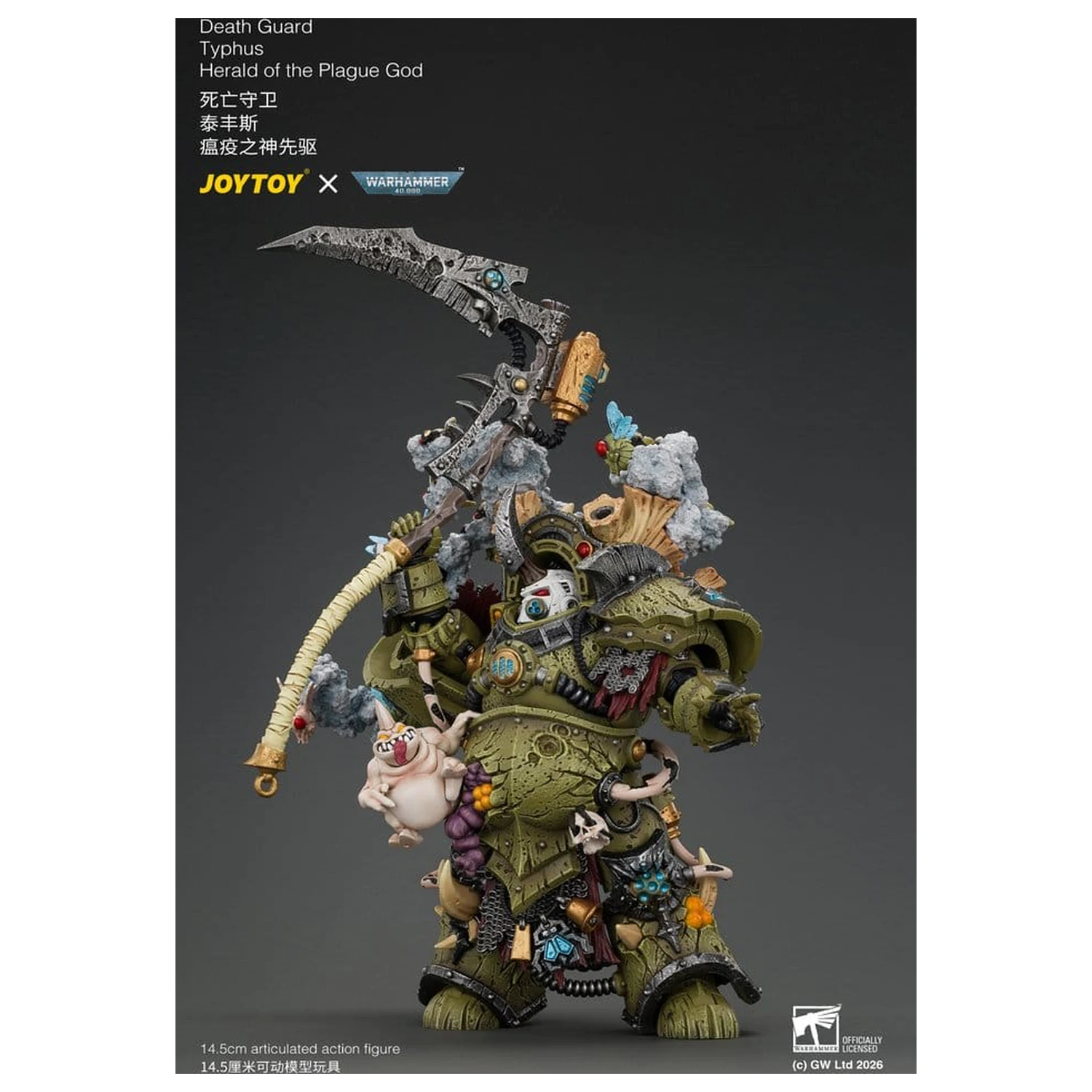 Warhammer Action Figure Death Guard Typhus Herald of the Plague God 15 cm product photo
