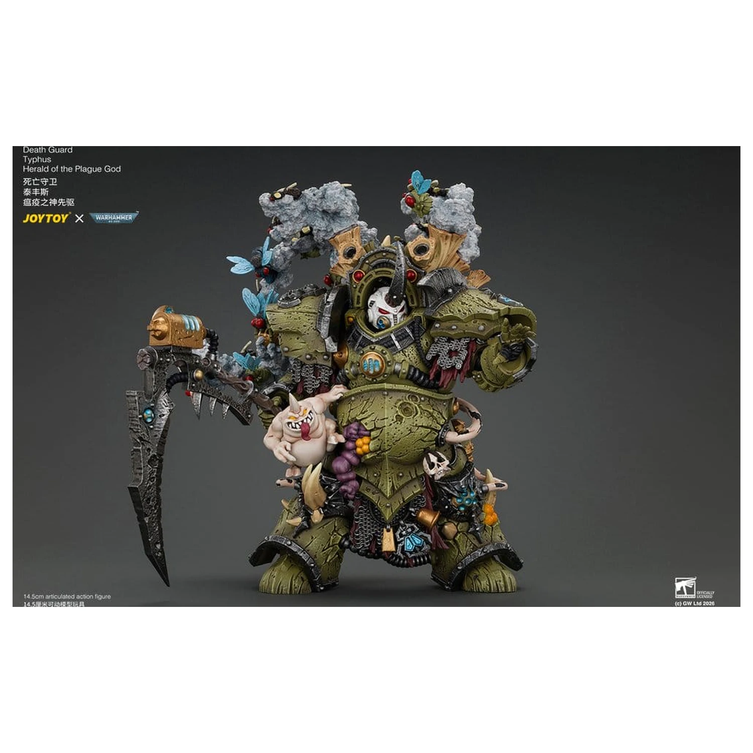 Warhammer Action Figure Death Guard Typhus Herald of the Plague God 15 cm product photo