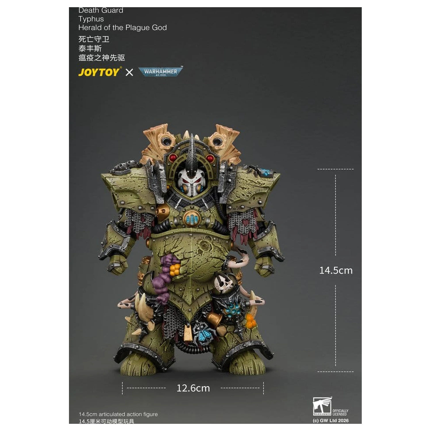 Warhammer Action Figure Death Guard Typhus Herald of the Plague God 15 cm product photo