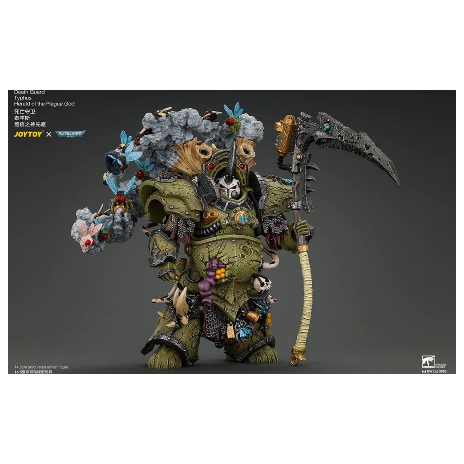 Warhammer Action Figure Death Guard Typhus Herald of the Plague God 15 cm product photo