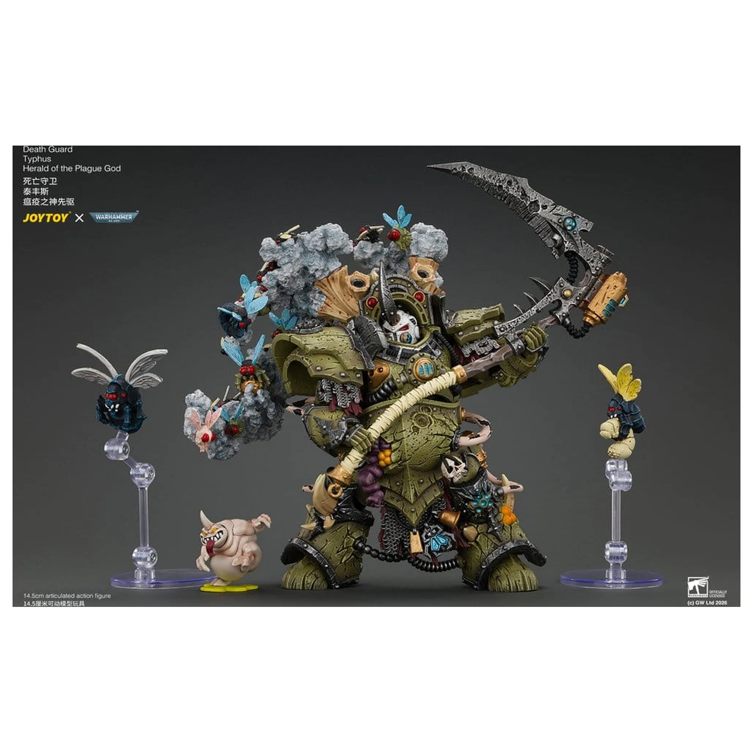 Warhammer Action Figure Death Guard Typhus Herald of the Plague God 15 cm product photo