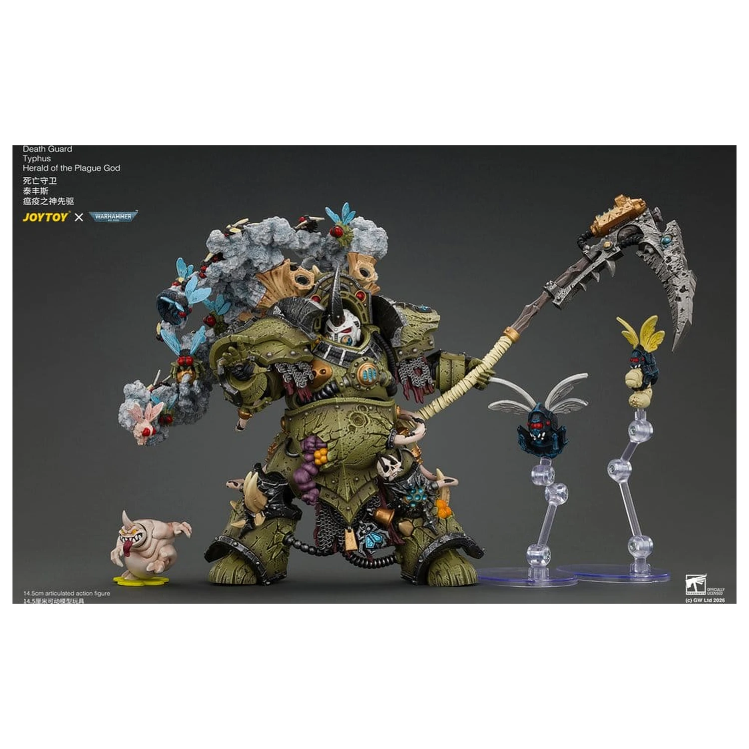 Warhammer Action Figure Death Guard Typhus Herald of the Plague God 15 cm product photo