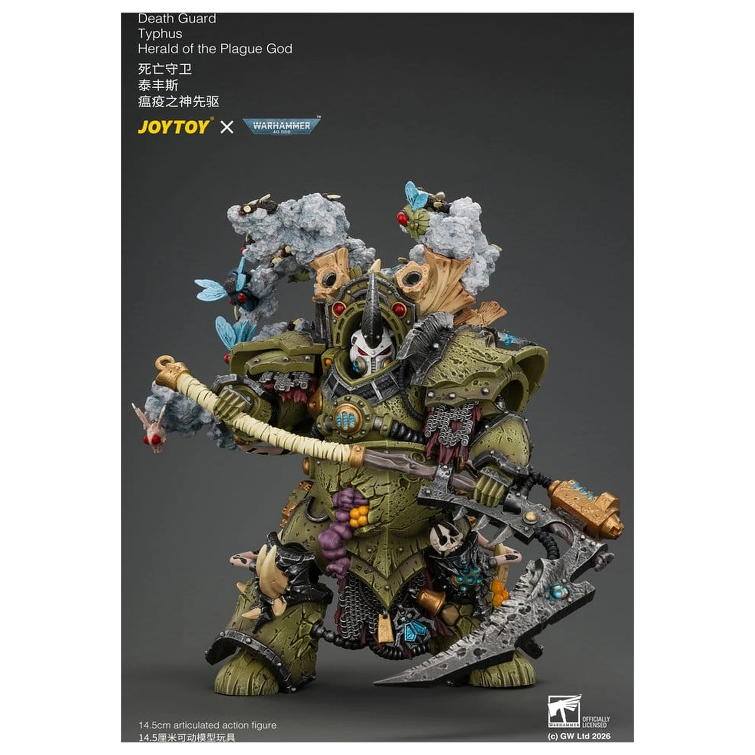 Warhammer Action Figure Death Guard Typhus Herald of the Plague God 15 cm product photo