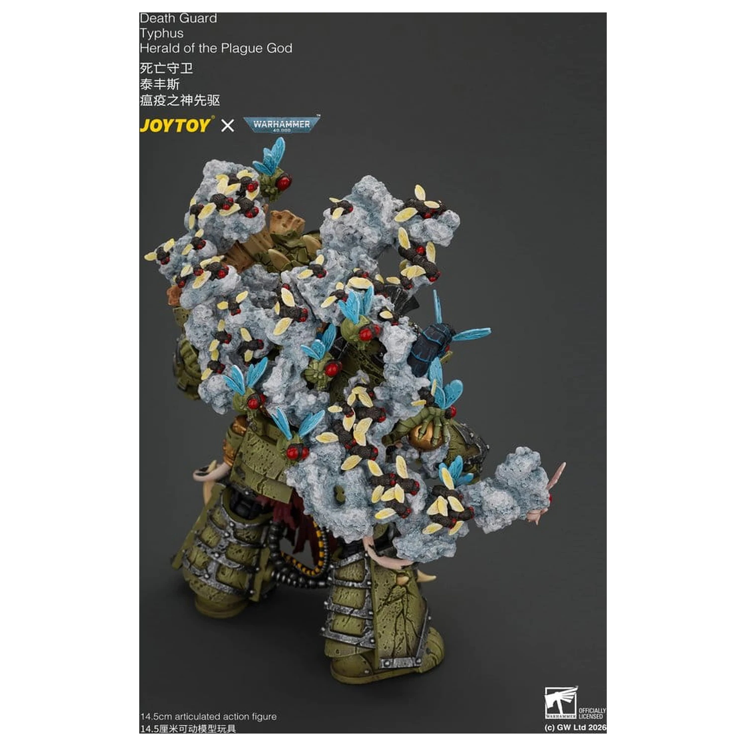 Warhammer Action Figure Death Guard Typhus Herald of the Plague God 15 cm product photo