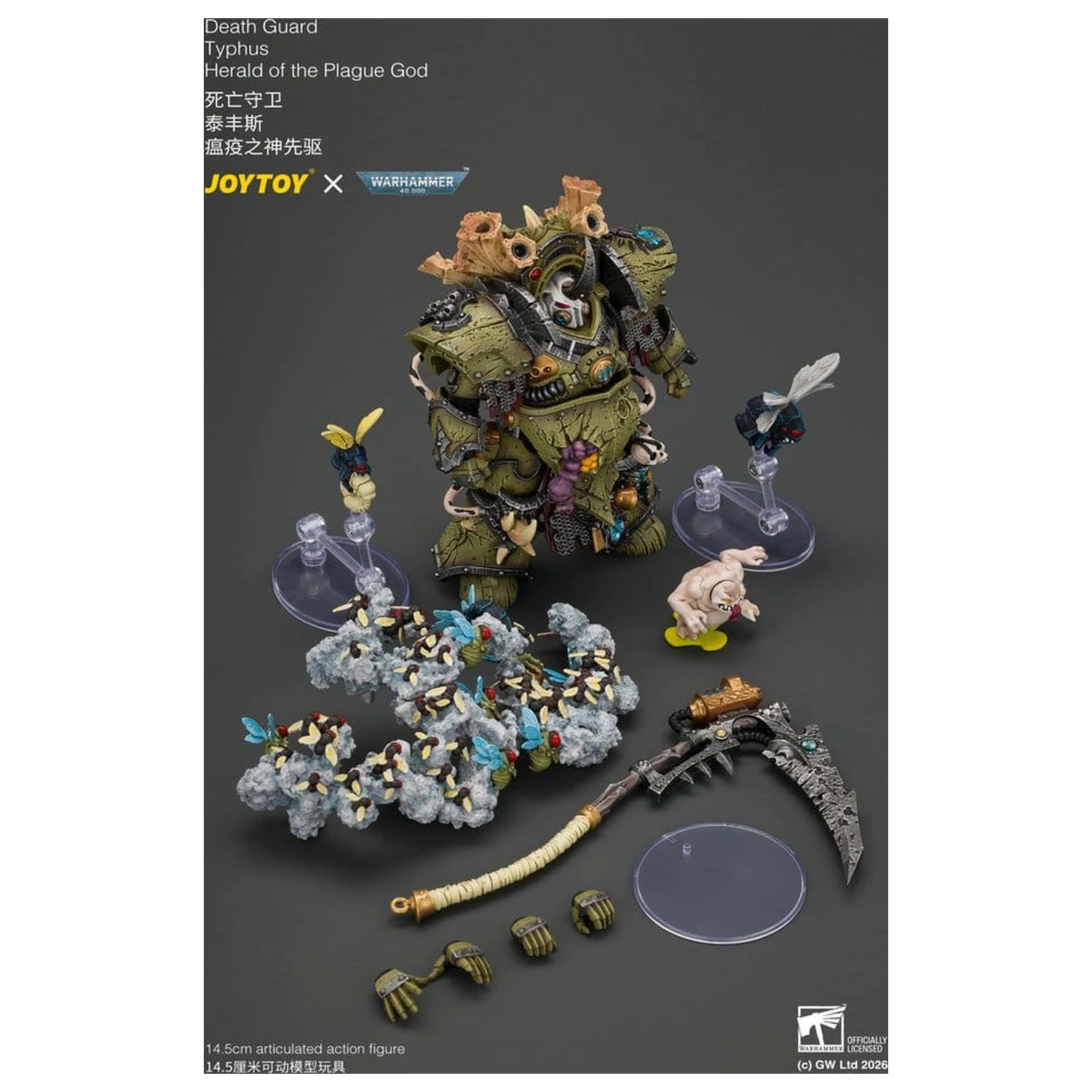 Warhammer Action Figure Death Guard Typhus Herald of the Plague God 15 cm product photo