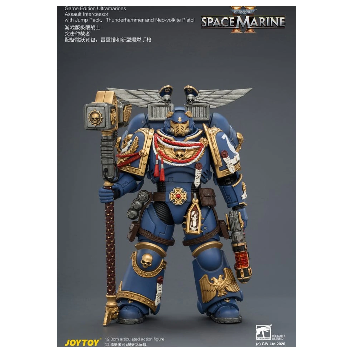 Warhammer Action Figure Game Edition Ultramarines Assault Intercessor 12 cm product photo