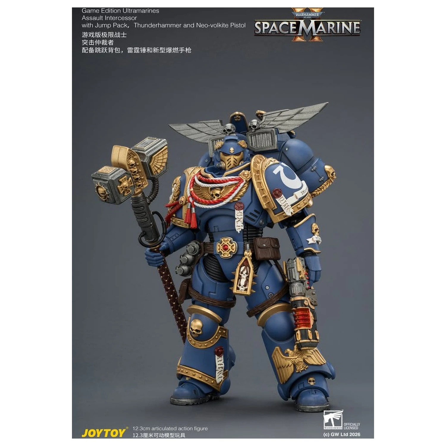 Warhammer Action Figure Game Edition Ultramarines Assault Intercessor 12 cm product photo