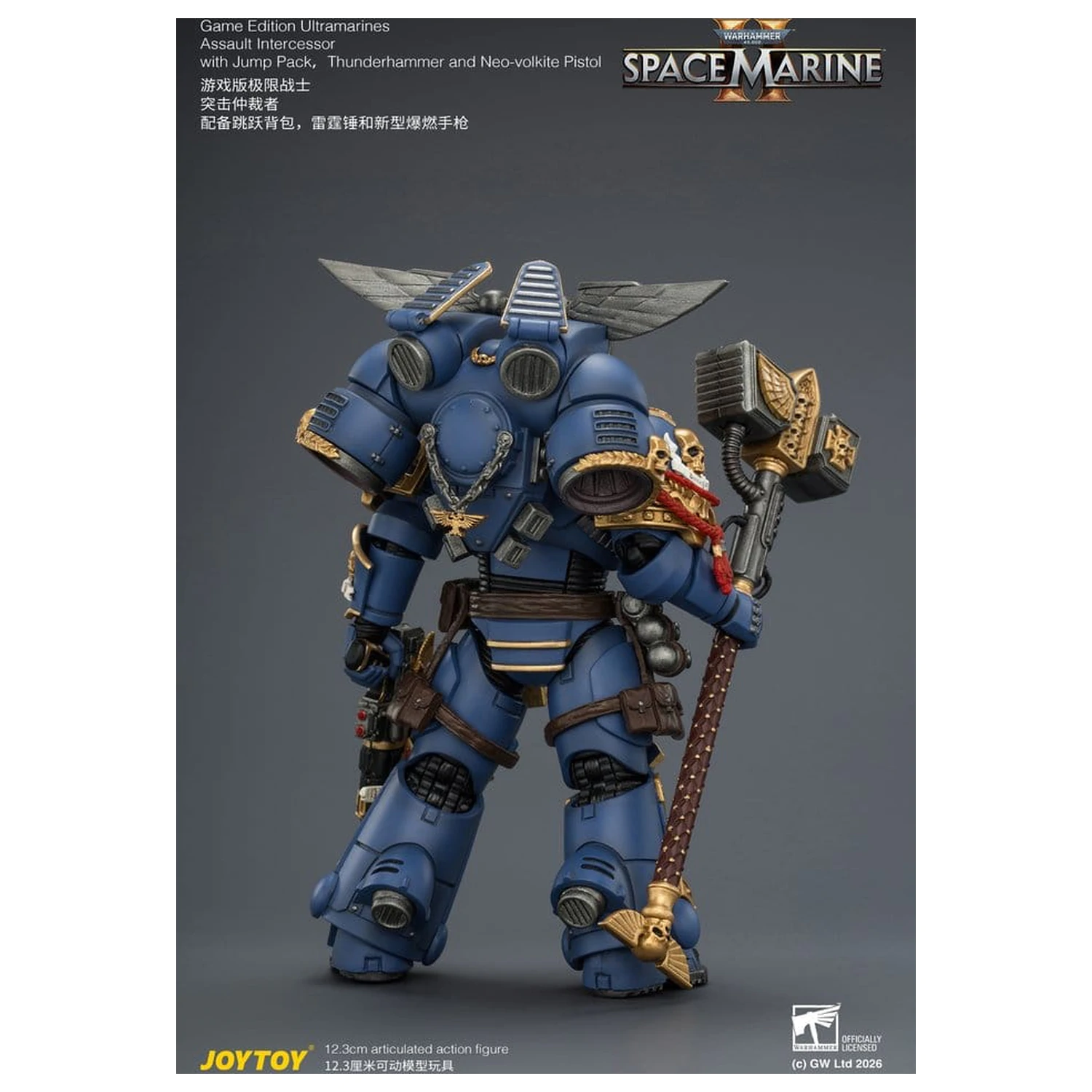 Warhammer Action Figure Game Edition Ultramarines Assault Intercessor 12 cm product photo