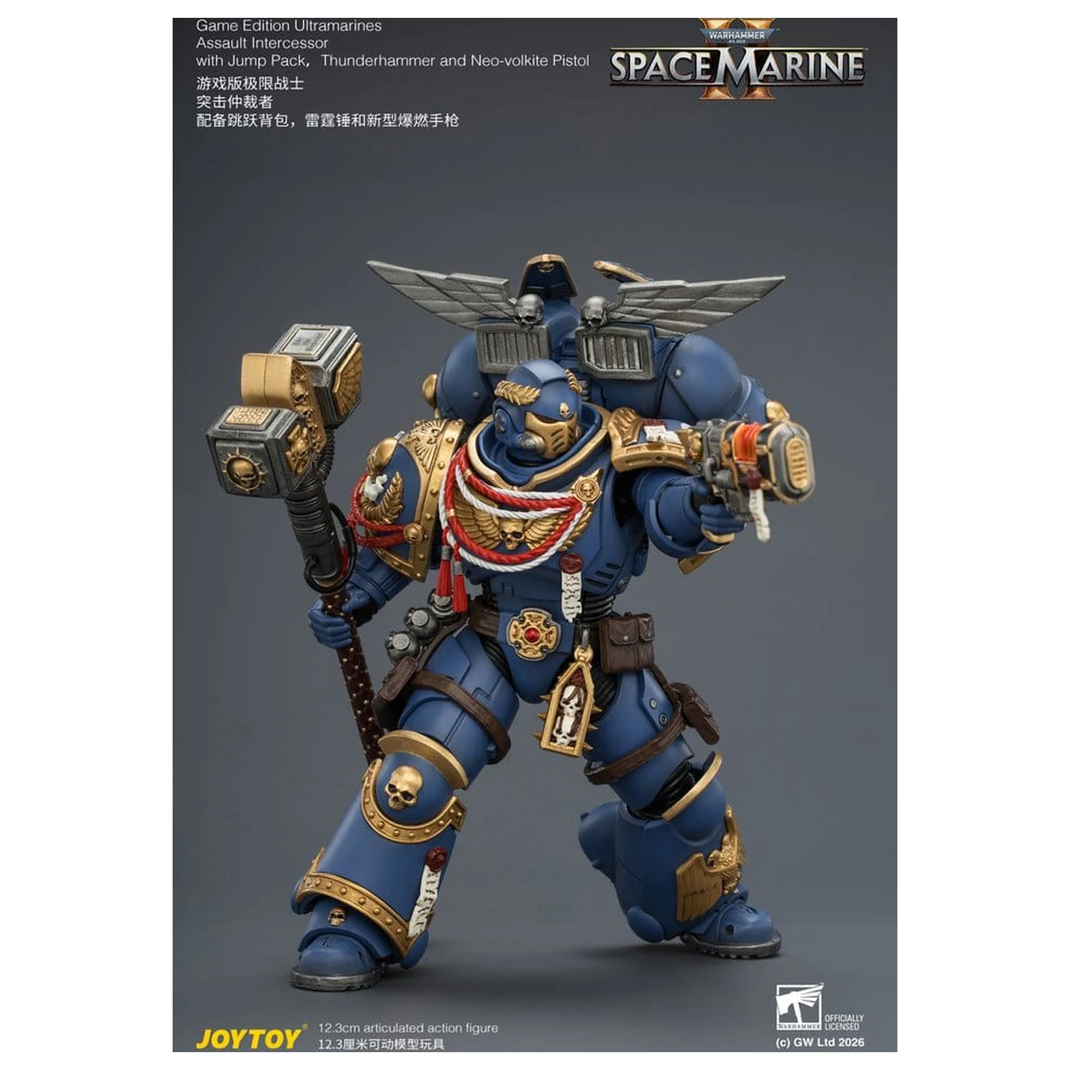 Warhammer Action Figure Game Edition Ultramarines Assault Intercessor 12 cm product photo