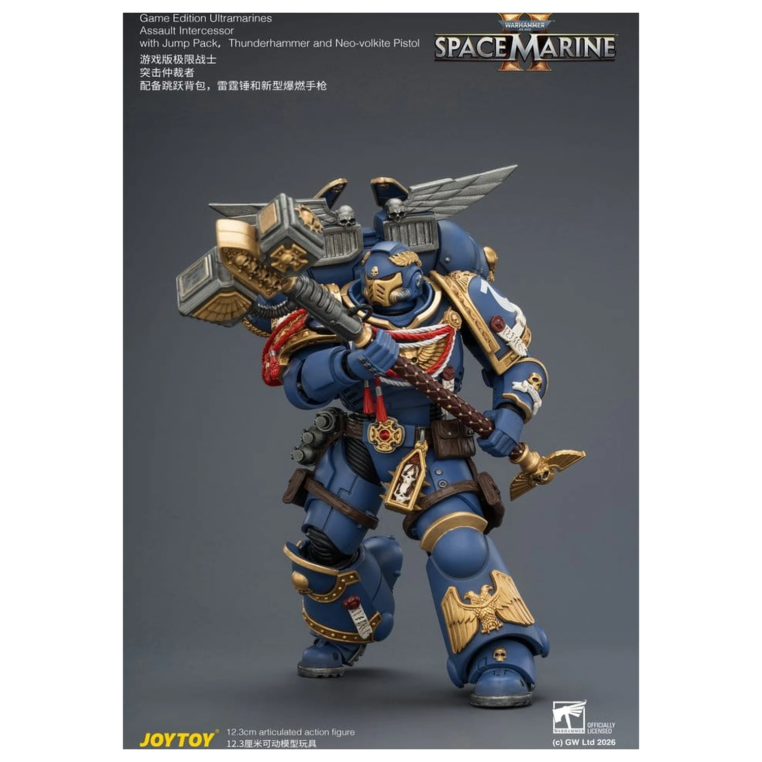 Warhammer Action Figure Game Edition Ultramarines Assault Intercessor 12 cm product photo