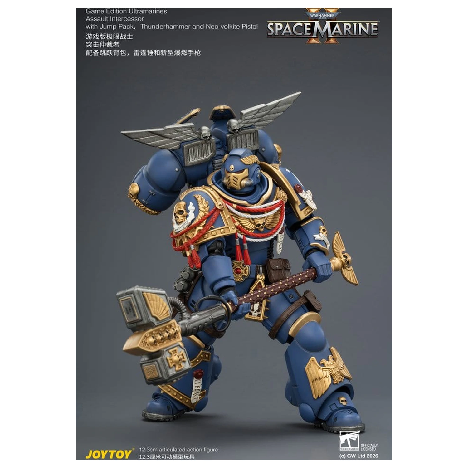 Warhammer Action Figure Game Edition Ultramarines Assault Intercessor 12 cm product photo