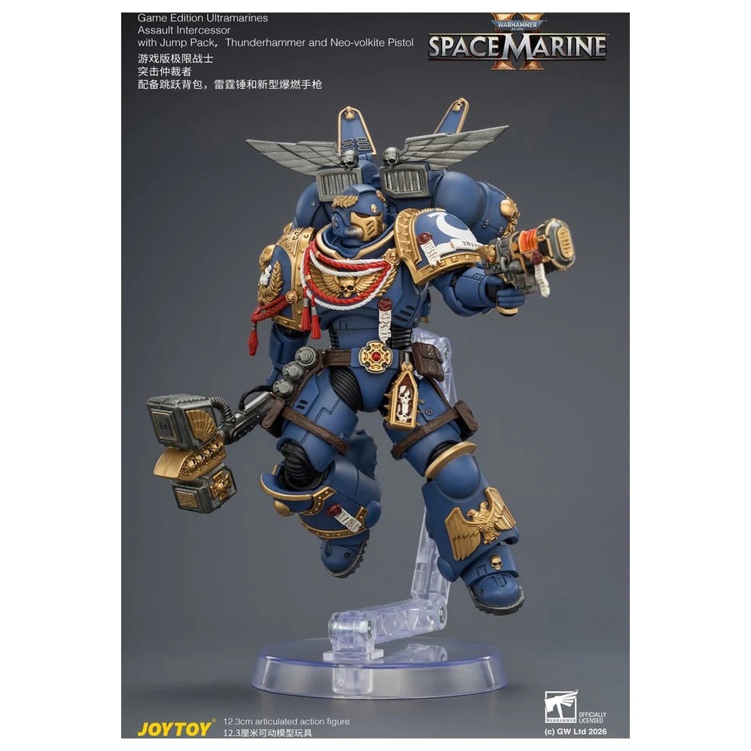 Warhammer Action Figure Game Edition Ultramarines Assault Intercessor 12 cm product photo