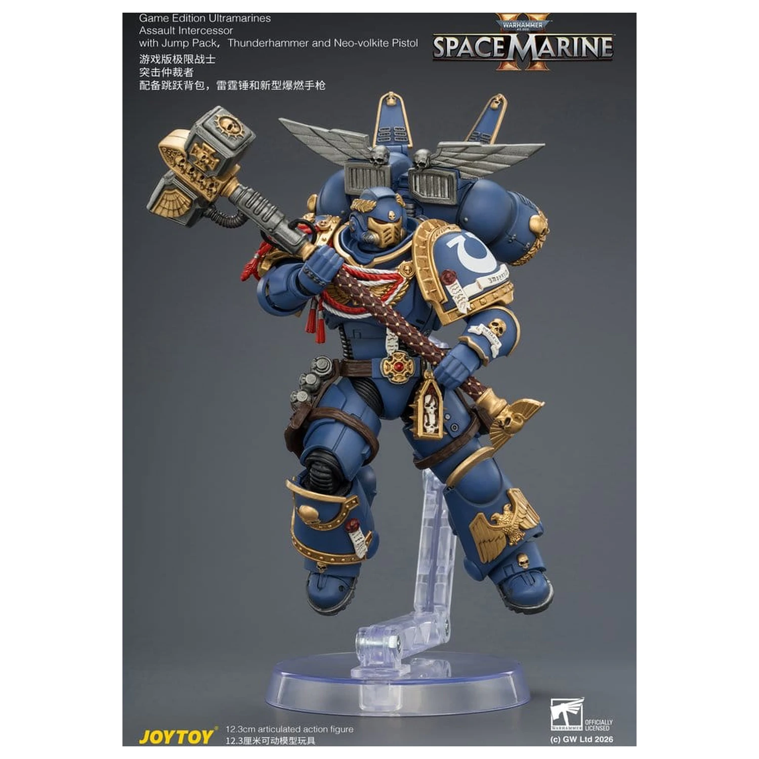Warhammer Action Figure Game Edition Ultramarines Assault Intercessor 12 cm product photo