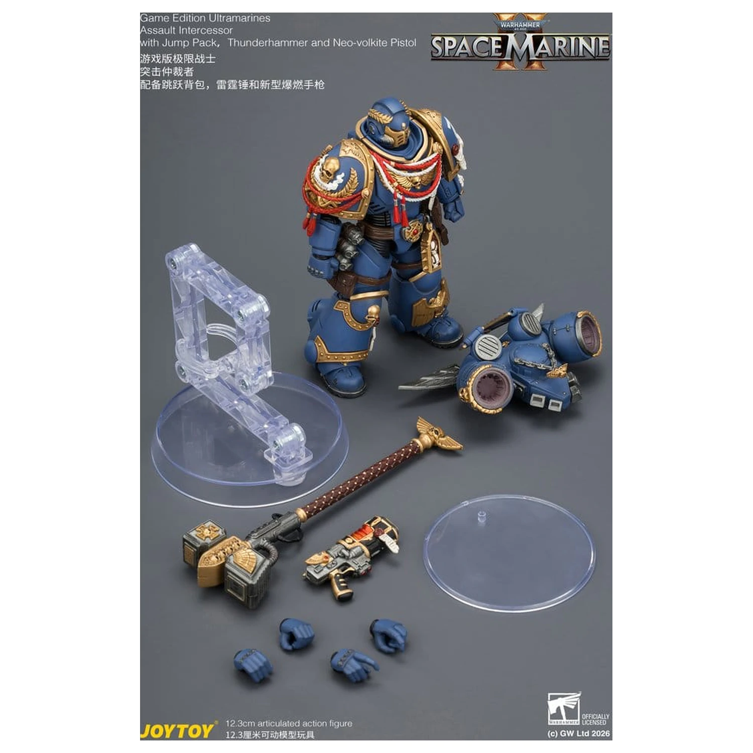 Warhammer Action Figure Game Edition Ultramarines Assault Intercessor 12 cm product photo
