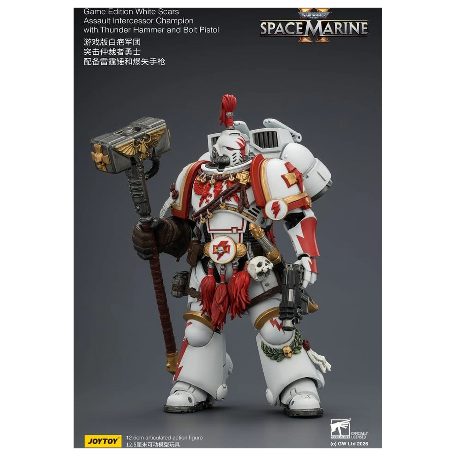 Warhammer Action Figure Game Edition White Scars Assault Intercessor Champion 13 cm product photo