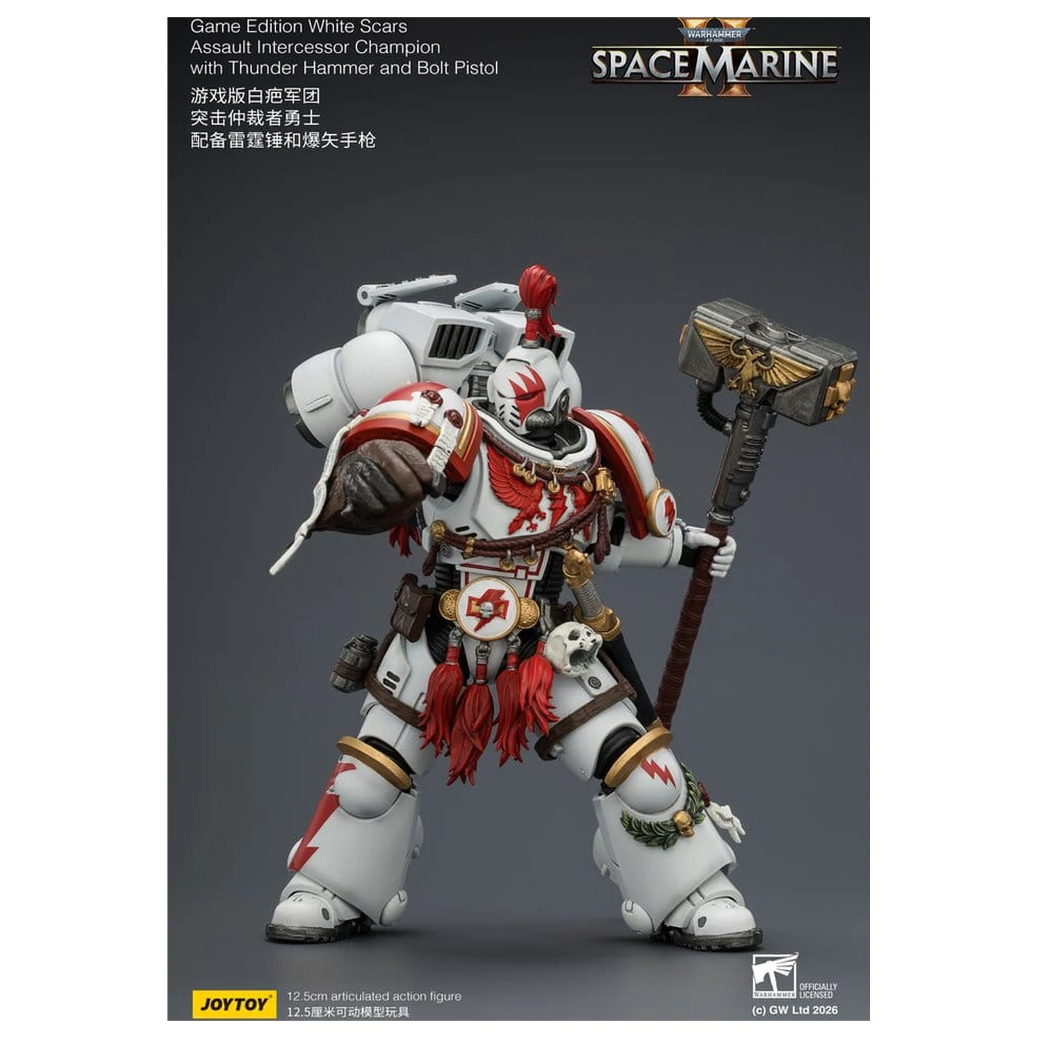 Warhammer Action Figure Game Edition White Scars Assault Intercessor Champion 13 cm product photo