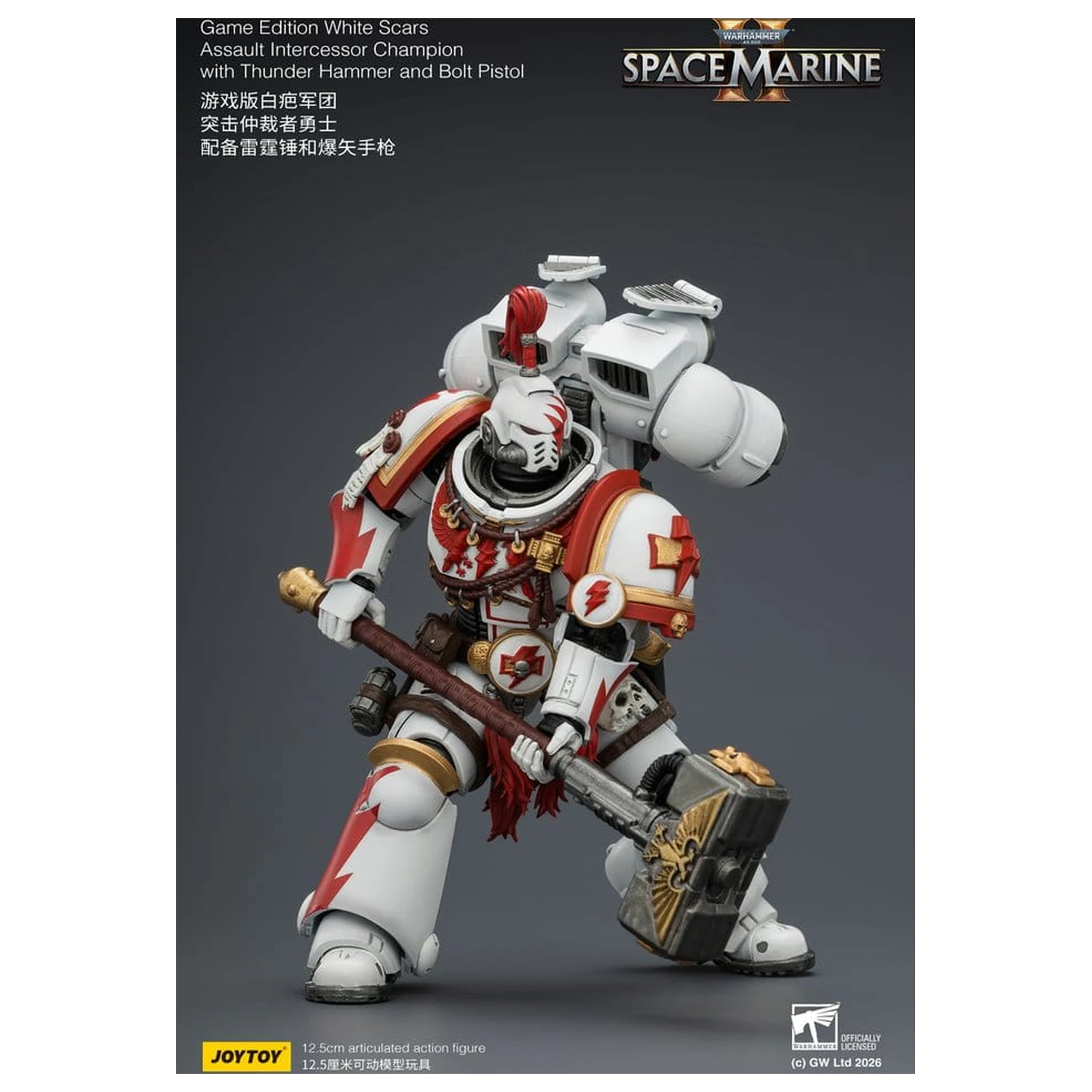 Warhammer Action Figure Game Edition White Scars Assault Intercessor Champion 13 cm product photo