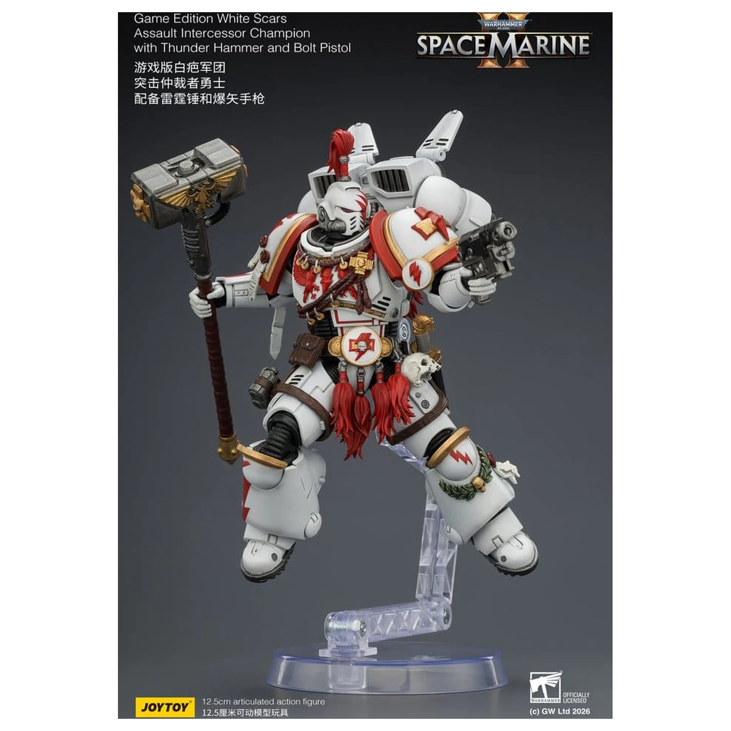 Warhammer Action Figure Game Edition White Scars Assault Intercessor Champion 13 cm product photo