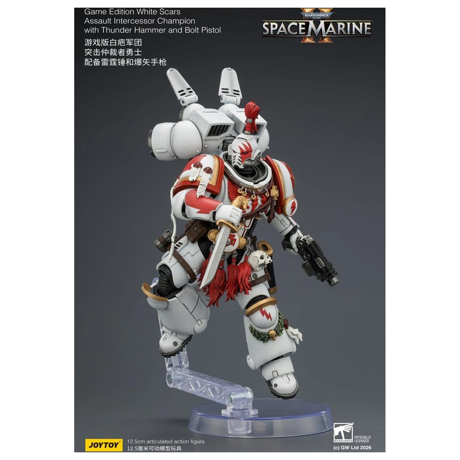 Warhammer Action Figure Game Edition White Scars Assault Intercessor Champion 13 cm product photo