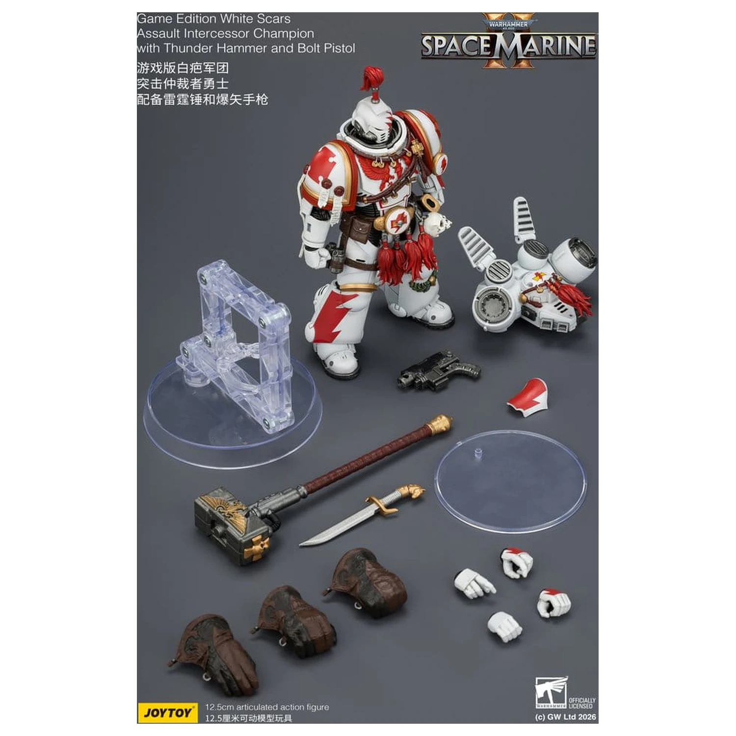 Warhammer Action Figure Game Edition White Scars Assault Intercessor Champion 13 cm product photo