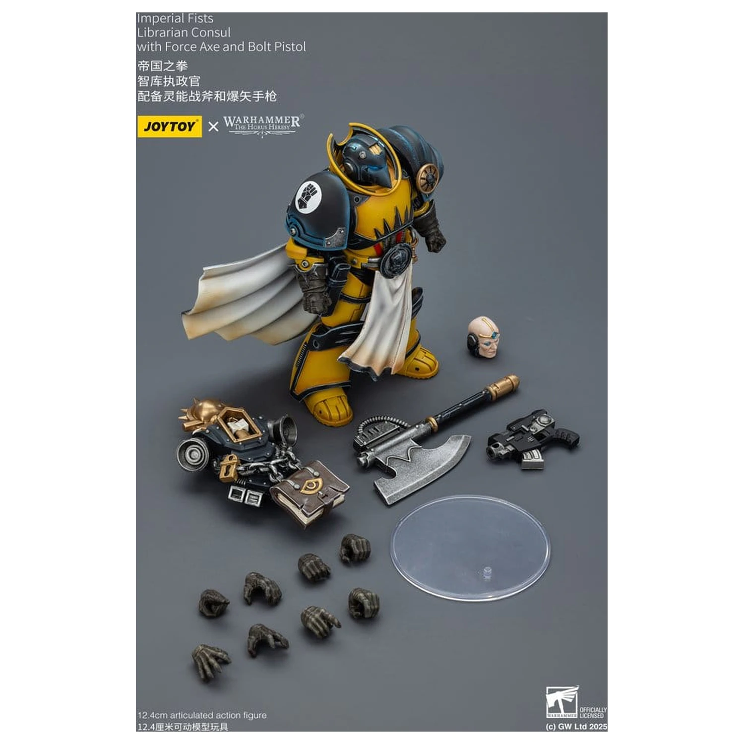 Warhammer Imperial Fists Action Figure Librarian Consulwith Force Axe and Bolt Pistol 12 cm product photo