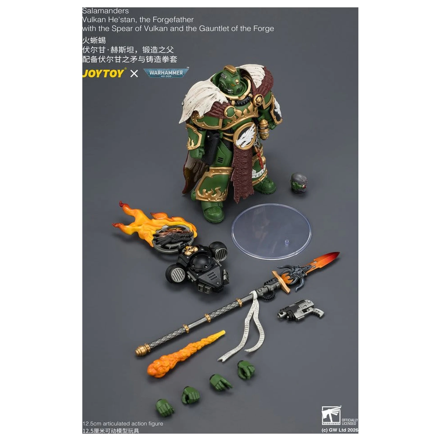 Warhammer Action Figure Salamanders Vulkan He'stan, the Forgefather 13 cm product photo