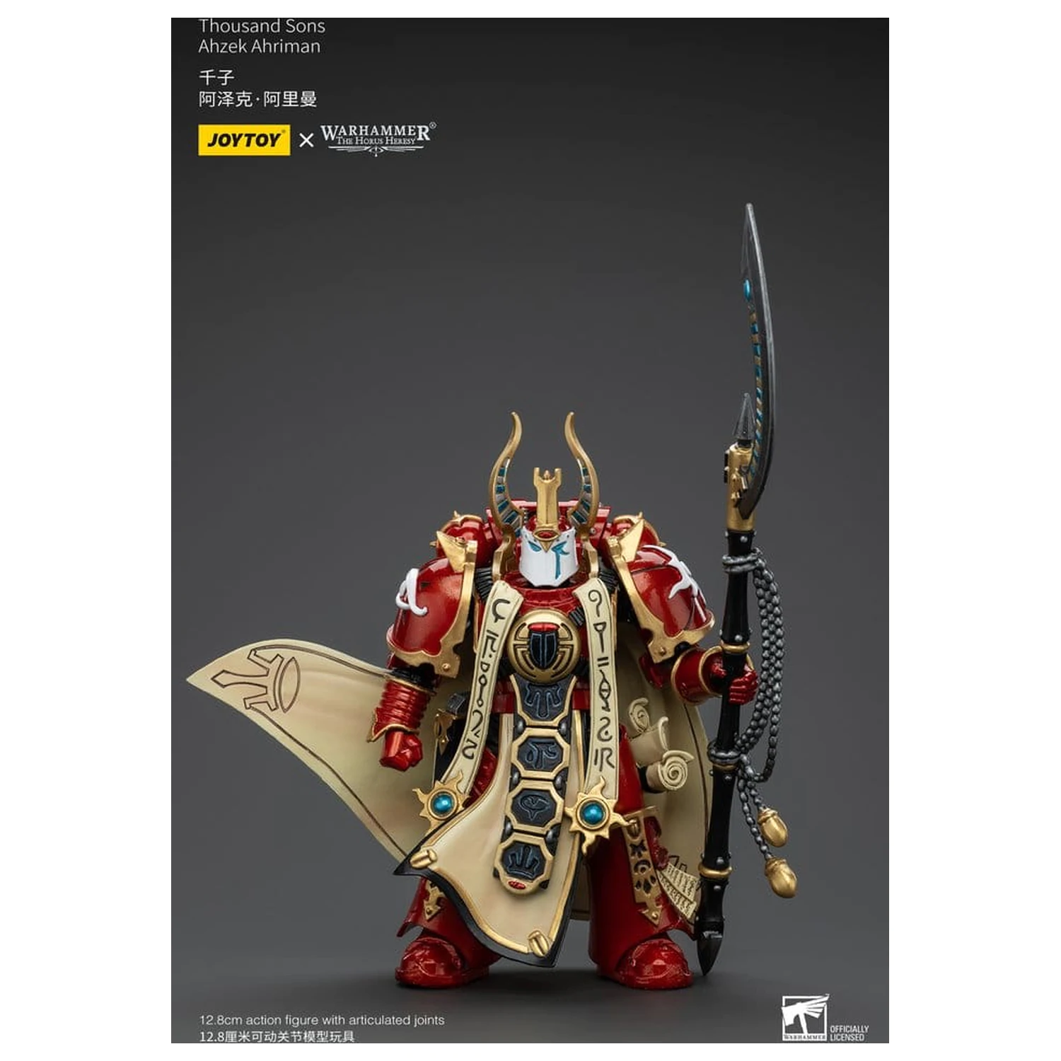 Warhammer The Horus Heresy Action Figure 1/18 Thousand son Ahzek Ahriman 12 cm product photo