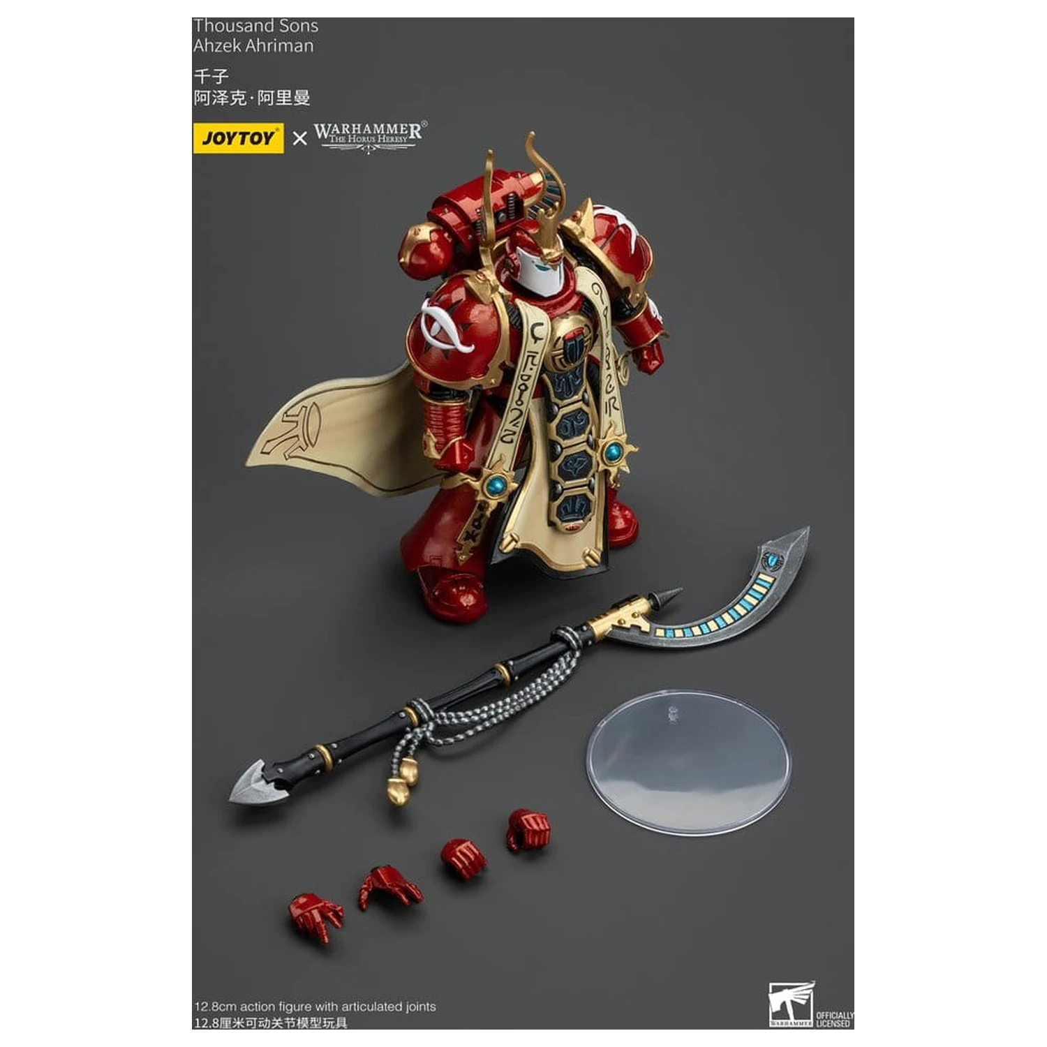 Warhammer The Horus Heresy Action Figure 1/18 Thousand son Ahzek Ahriman 12 cm product photo