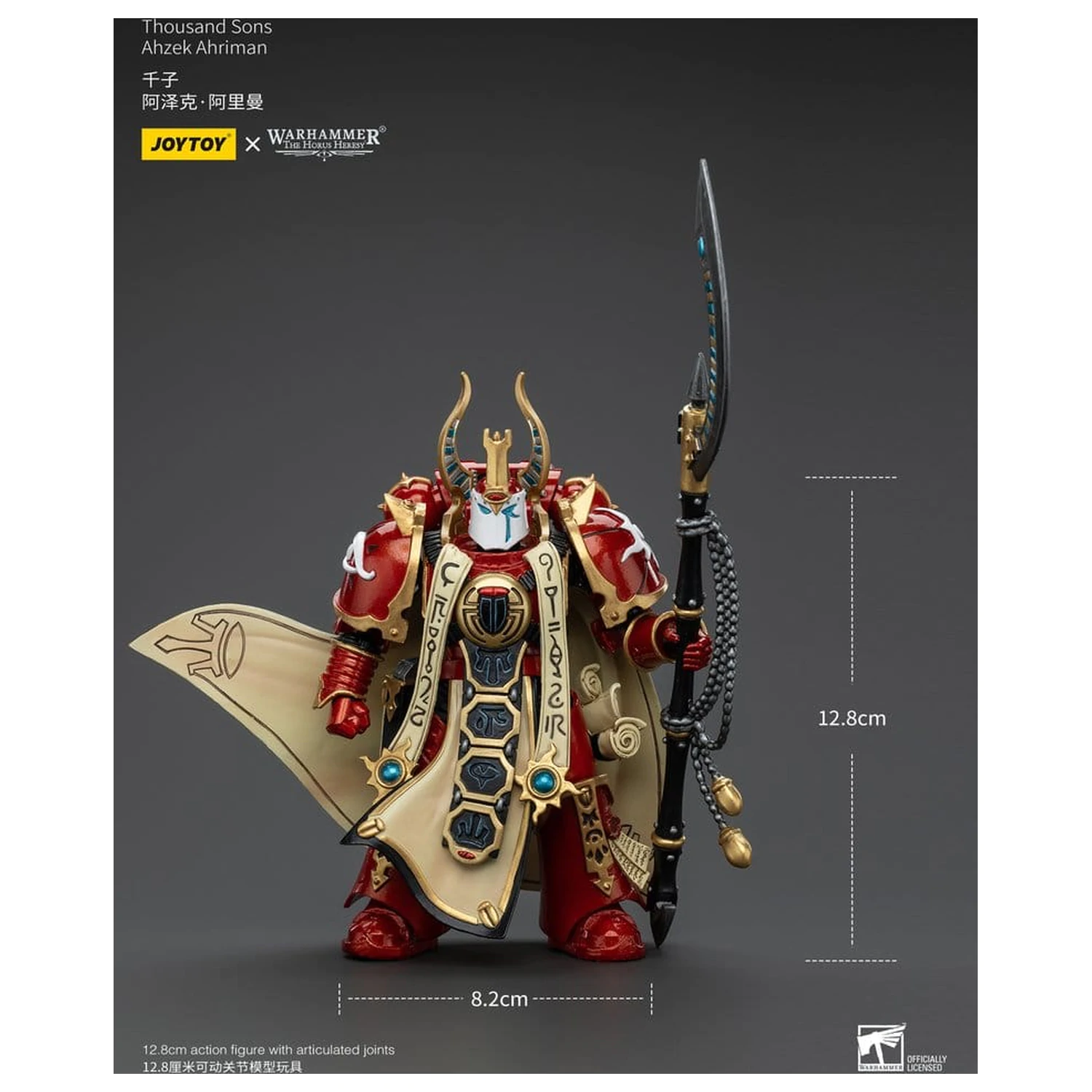 Warhammer The Horus Heresy Action Figure 1/18 Thousand son Ahzek Ahriman 12 cm product photo