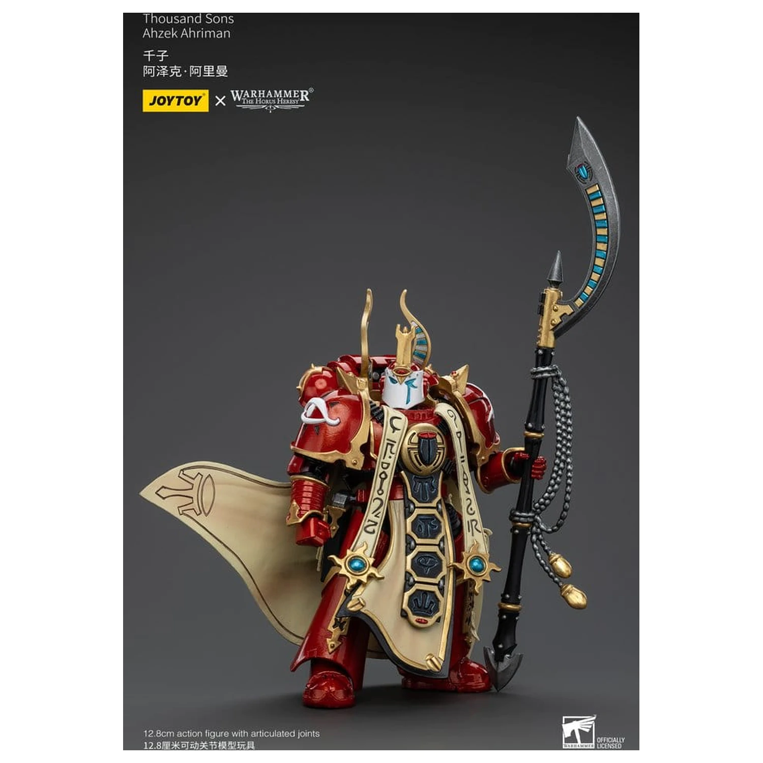 Warhammer The Horus Heresy Action Figure 1/18 Thousand son Ahzek Ahriman 12 cm product photo