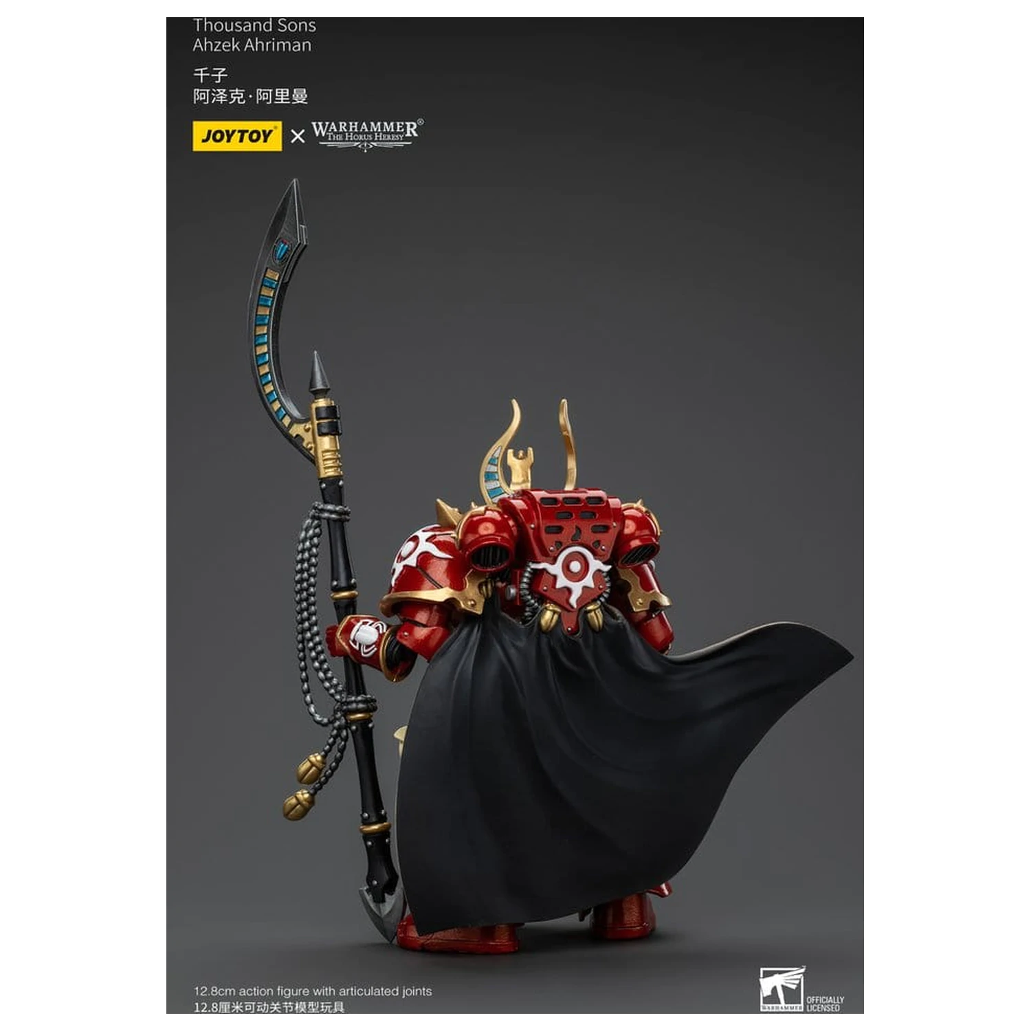 Warhammer The Horus Heresy Action Figure 1/18 Thousand son Ahzek Ahriman 12 cm product photo