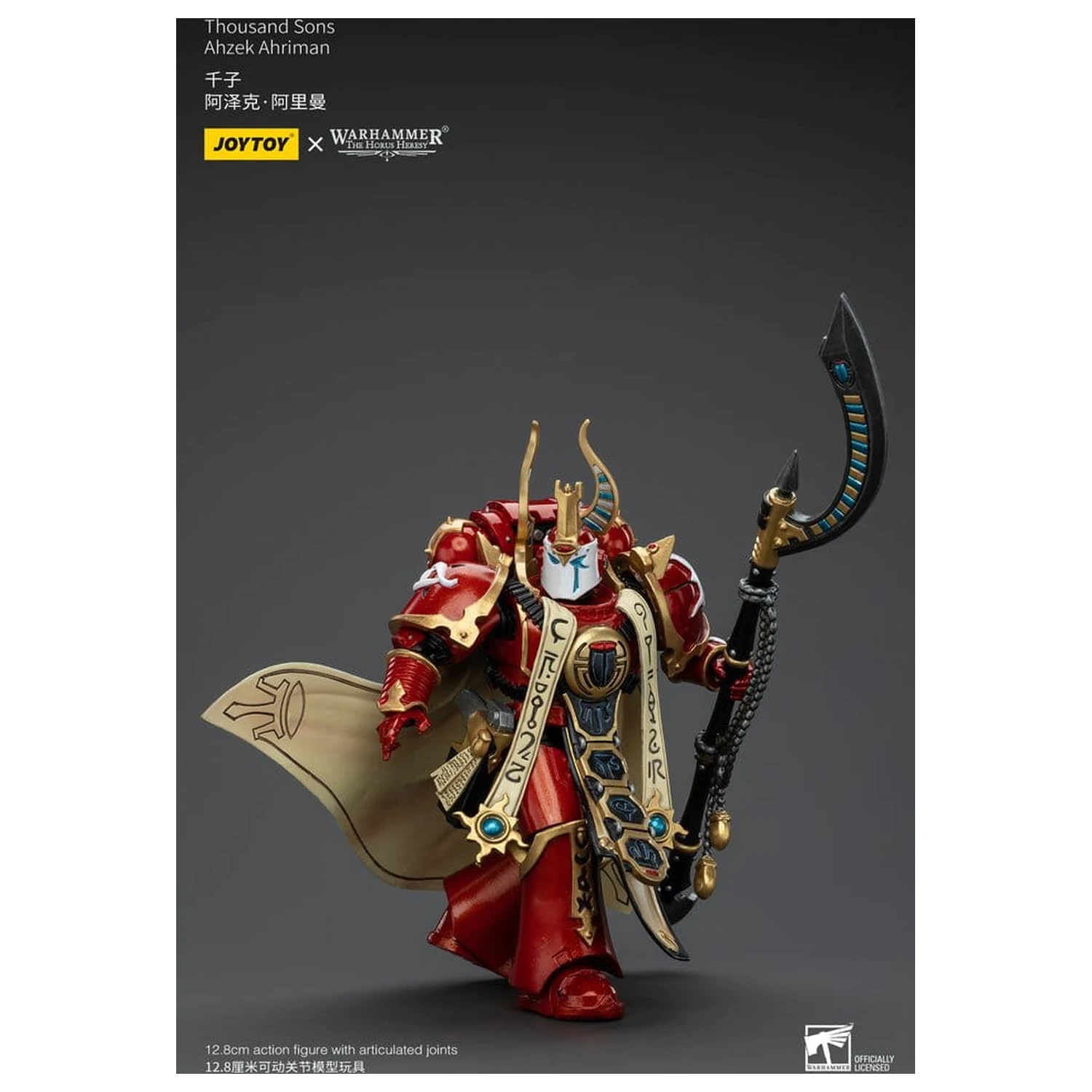 Warhammer The Horus Heresy Action Figure 1/18 Thousand son Ahzek Ahriman 12 cm product photo