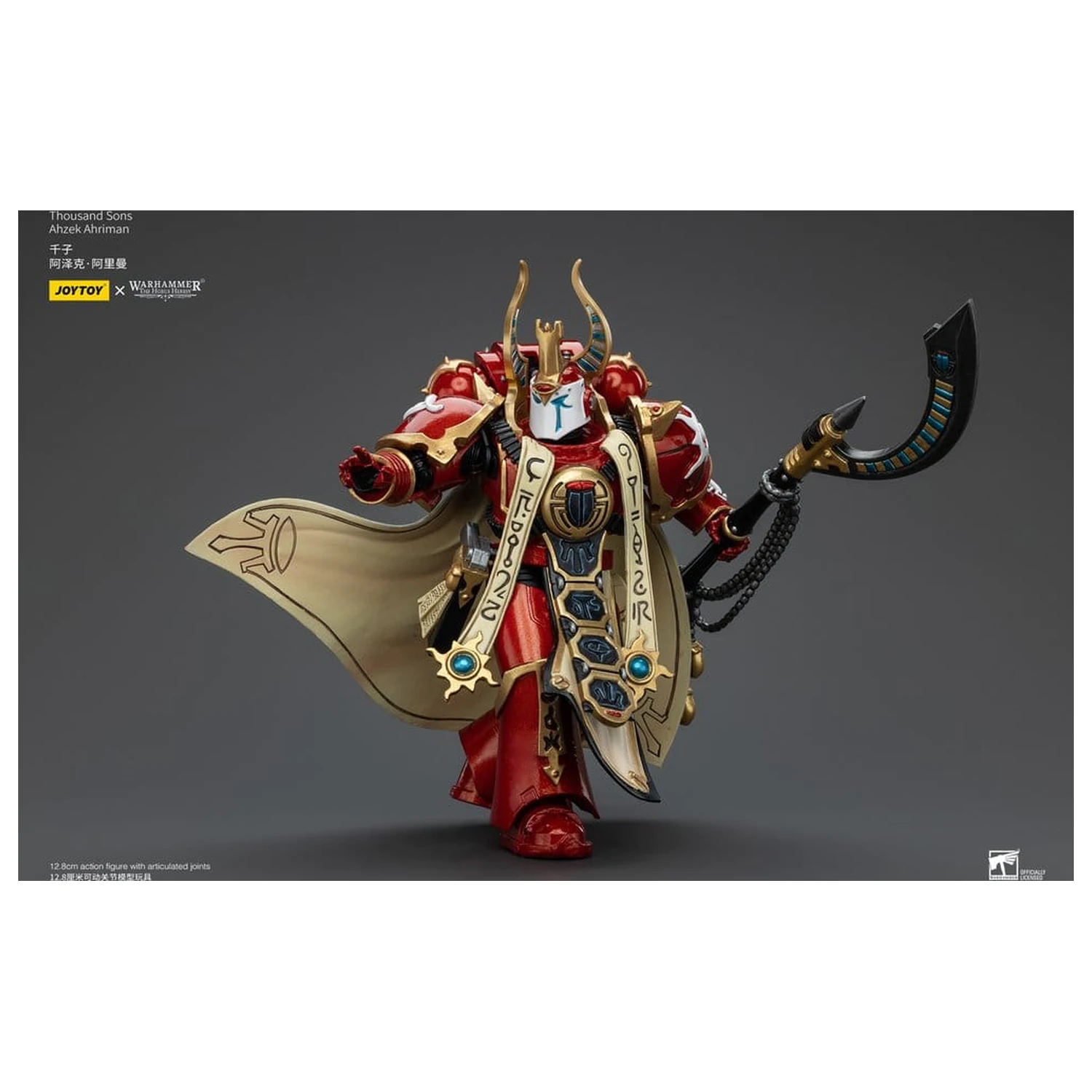 Warhammer The Horus Heresy Action Figure 1/18 Thousand son Ahzek Ahriman 12 cm product photo