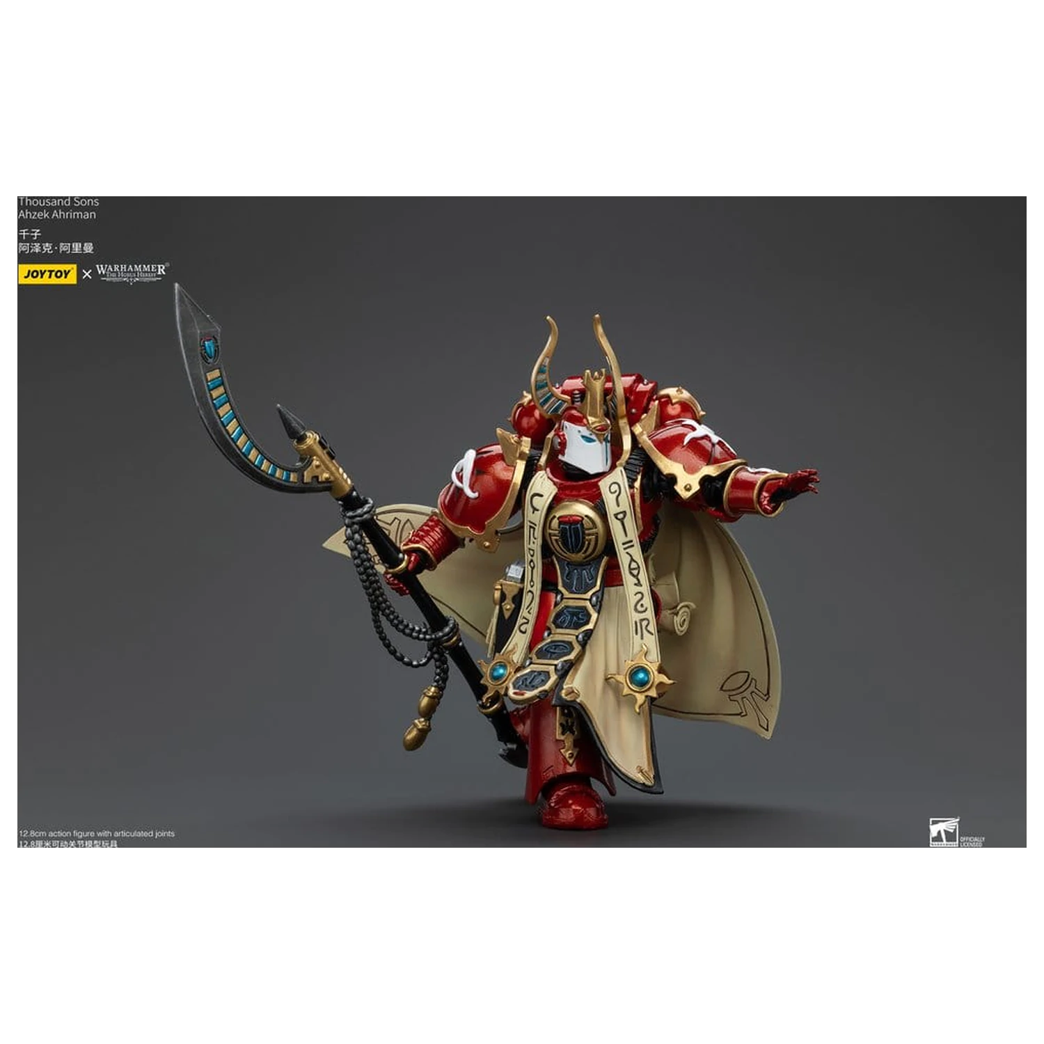 Warhammer The Horus Heresy Action Figure 1/18 Thousand son Ahzek Ahriman 12 cm product photo