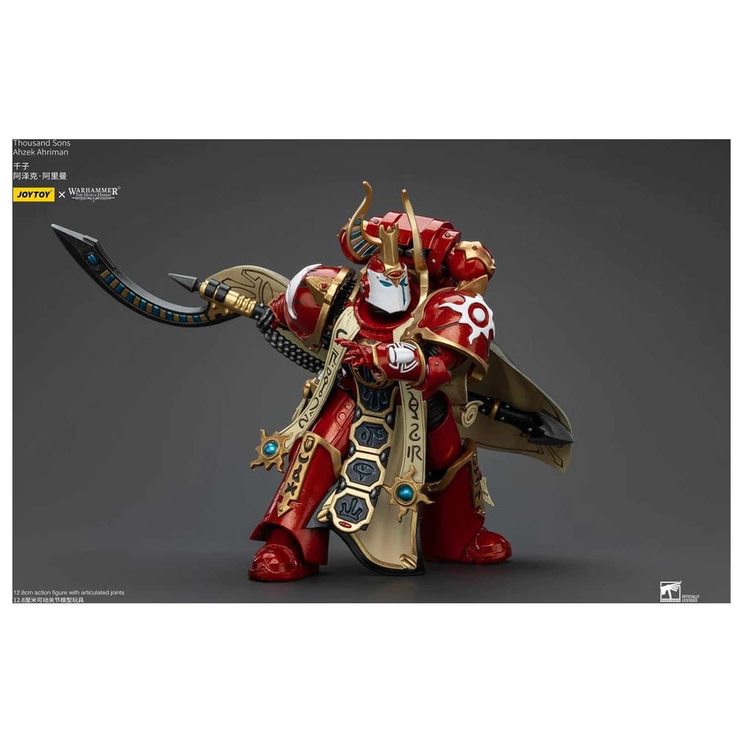Warhammer The Horus Heresy Action Figure 1/18 Thousand son Ahzek Ahriman 12 cm product photo