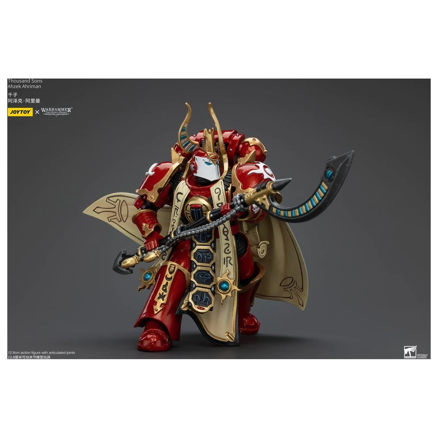 Warhammer The Horus Heresy Action Figure 1/18 Thousand son Ahzek Ahriman 12 cm product photo