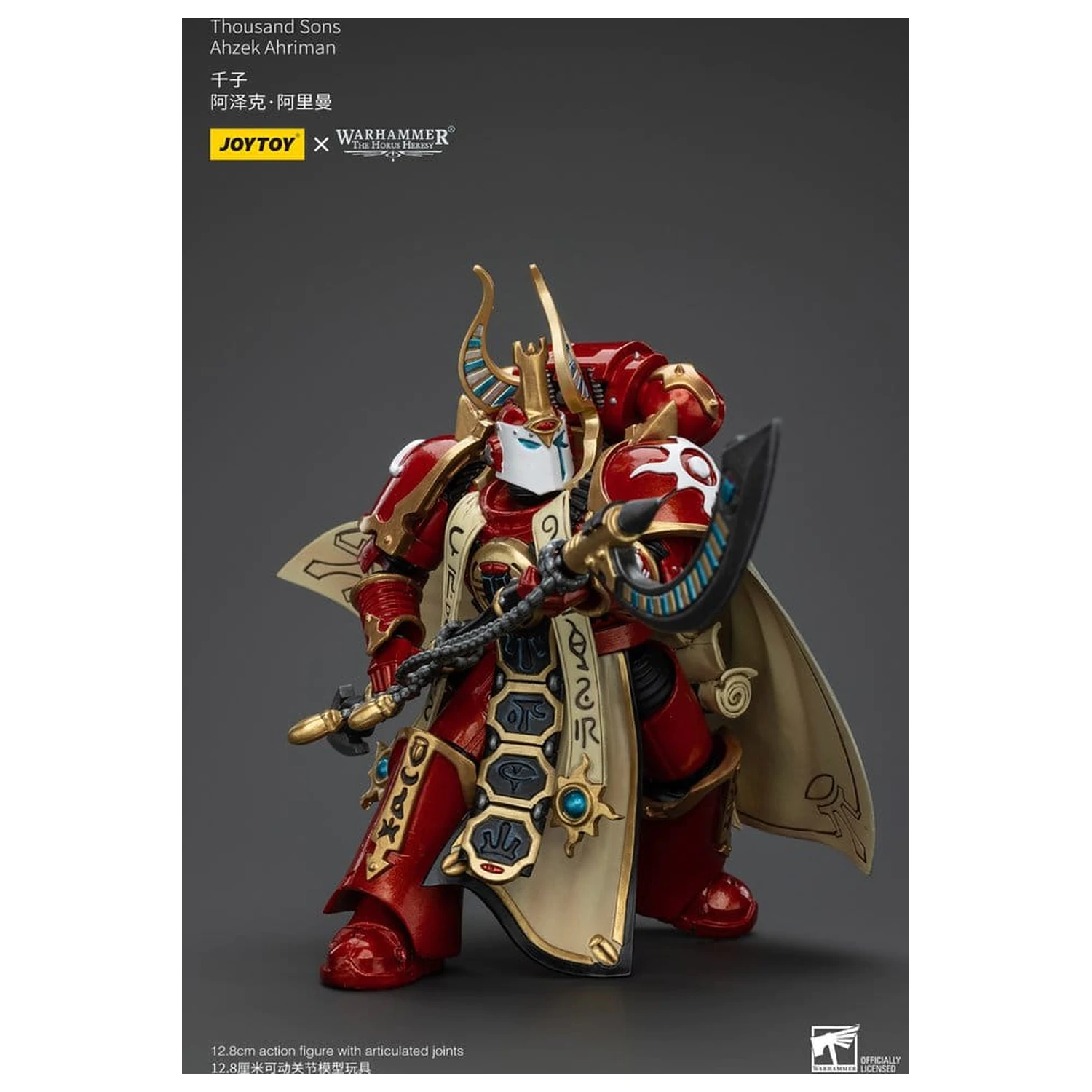 Warhammer The Horus Heresy Action Figure 1/18 Thousand son Ahzek Ahriman 12 cm product photo