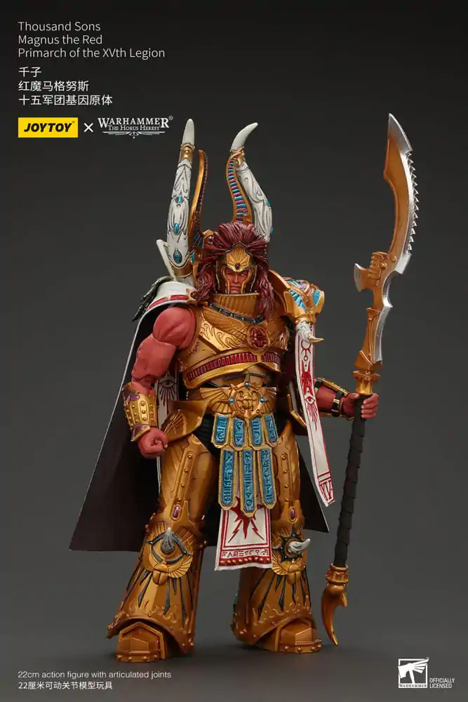 Warhammer The Horus Heresy Action Figure 1/18 Thousand sons Magnus the Red Primarch of the XVth Legion 12 cm termékfotó