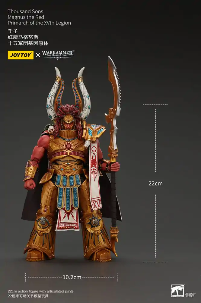 Warhammer The Horus Heresy Action Figure 1/18 Thousand sons Magnus the Red Primarch of the XVth Legion 12 cm termékfotó