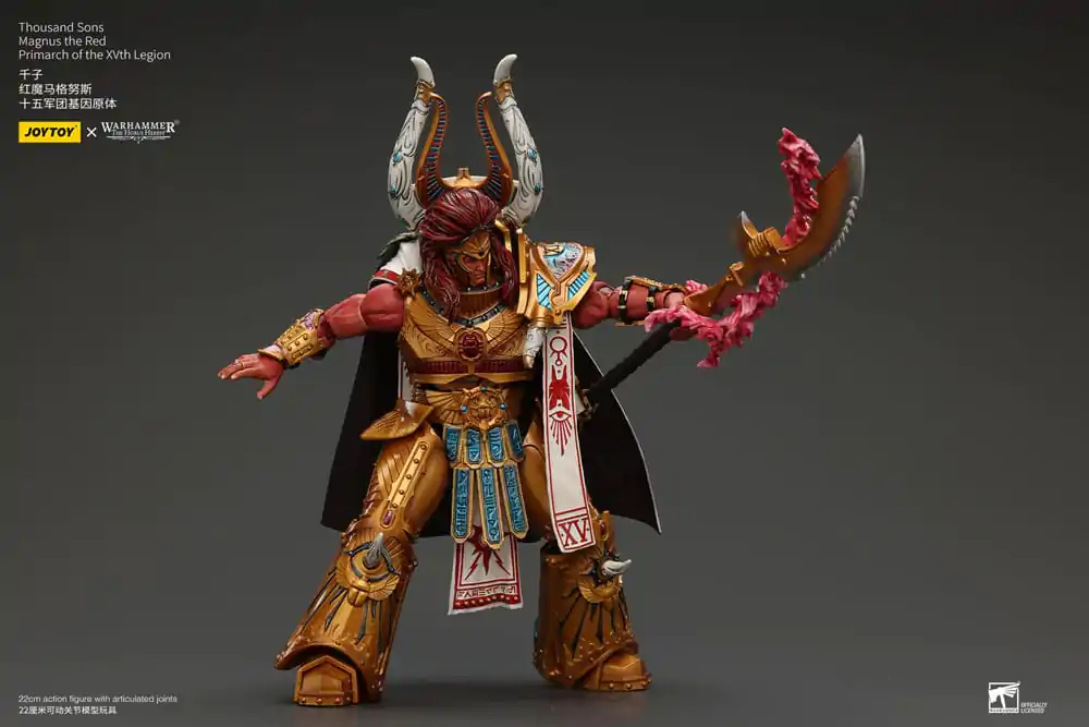 Warhammer The Horus Heresy Action Figure 1/18 Thousand sons Magnus the Red Primarch of the XVth Legion 12 cm termékfotó