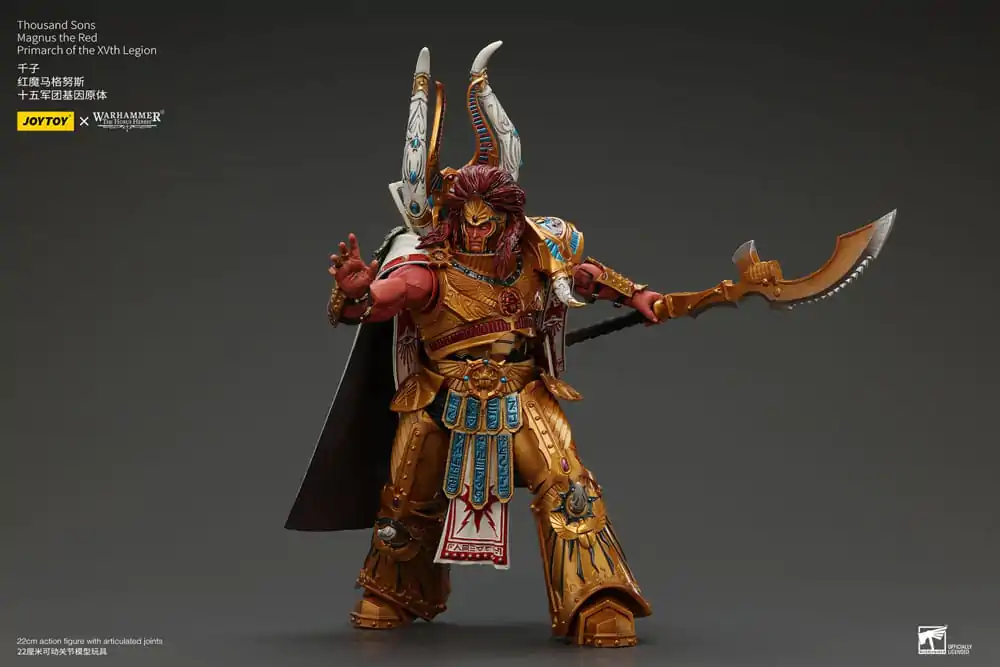 Warhammer The Horus Heresy Action Figure 1/18 Thousand sons Magnus the Red Primarch of the XVth Legion 12 cm termékfotó