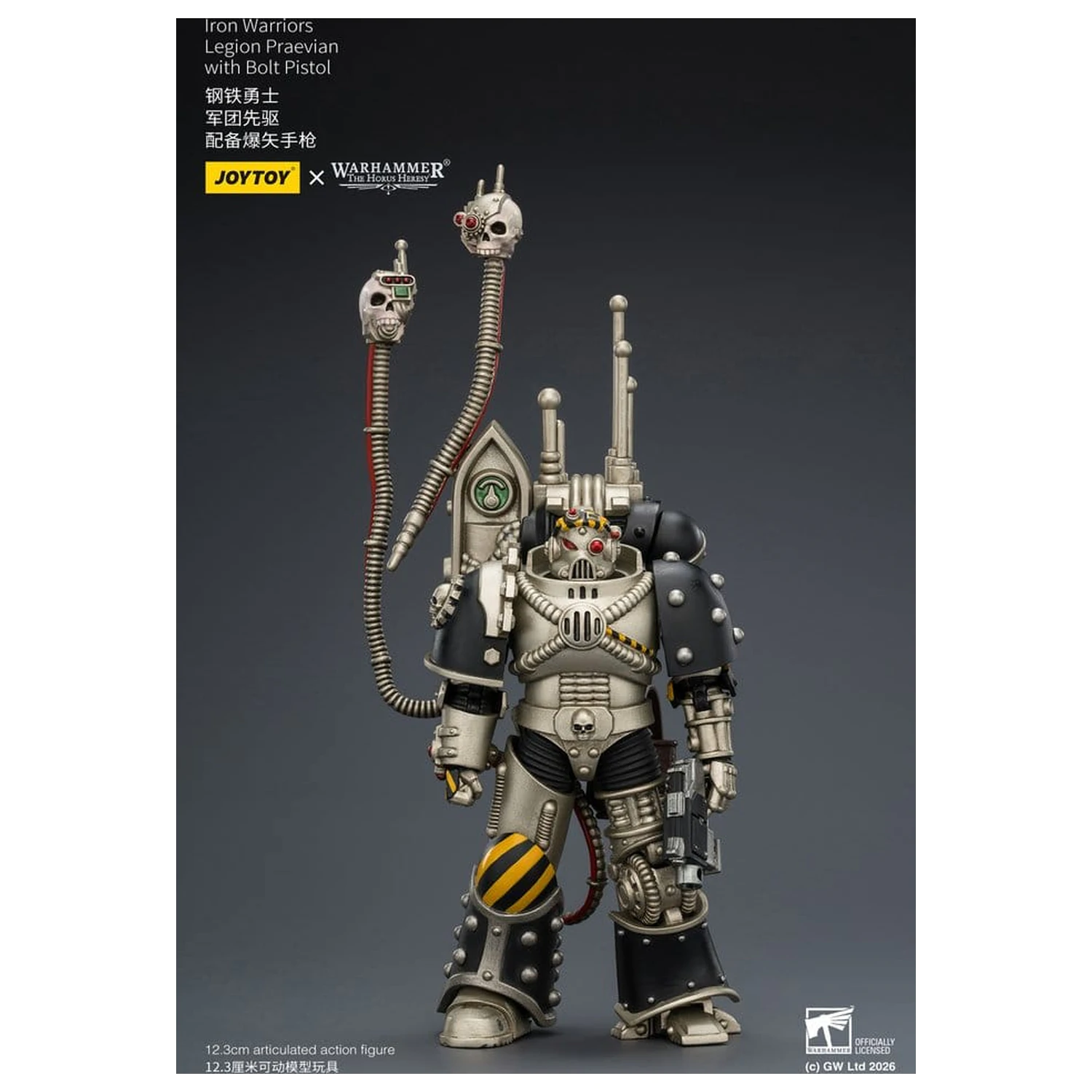 Warhammer The Horus Heresy Action Figure Iron Warriors Legion Praevian 12 cm product photo