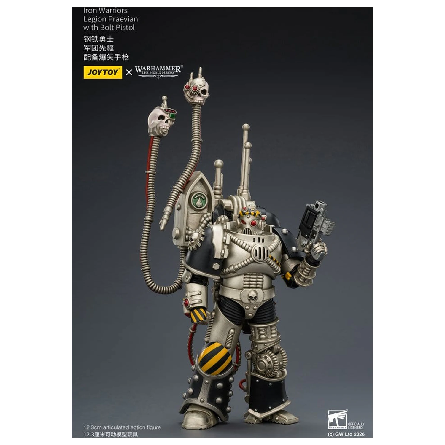 Warhammer The Horus Heresy Action Figure Iron Warriors Legion Praevian 12 cm product photo