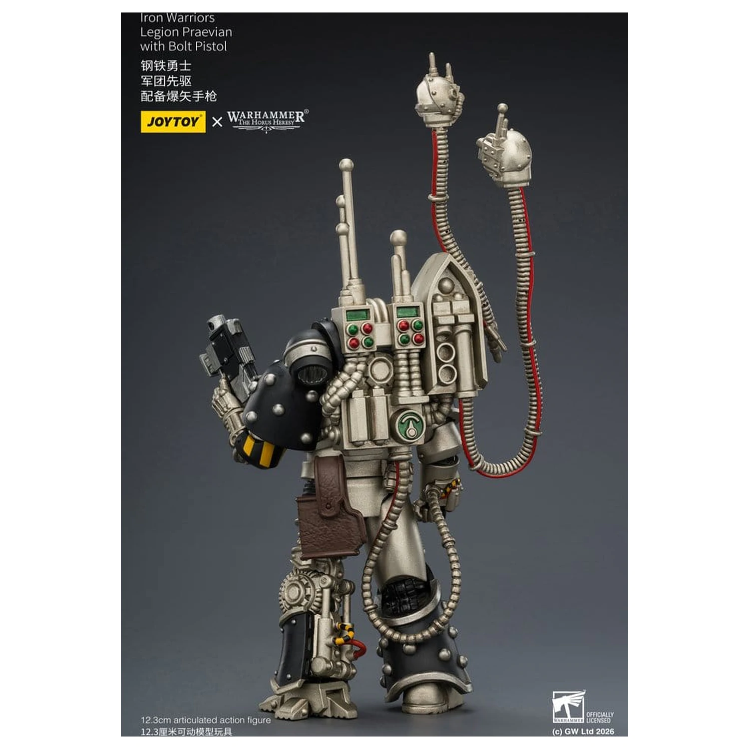 Warhammer The Horus Heresy Action Figure Iron Warriors Legion Praevian 12 cm product photo