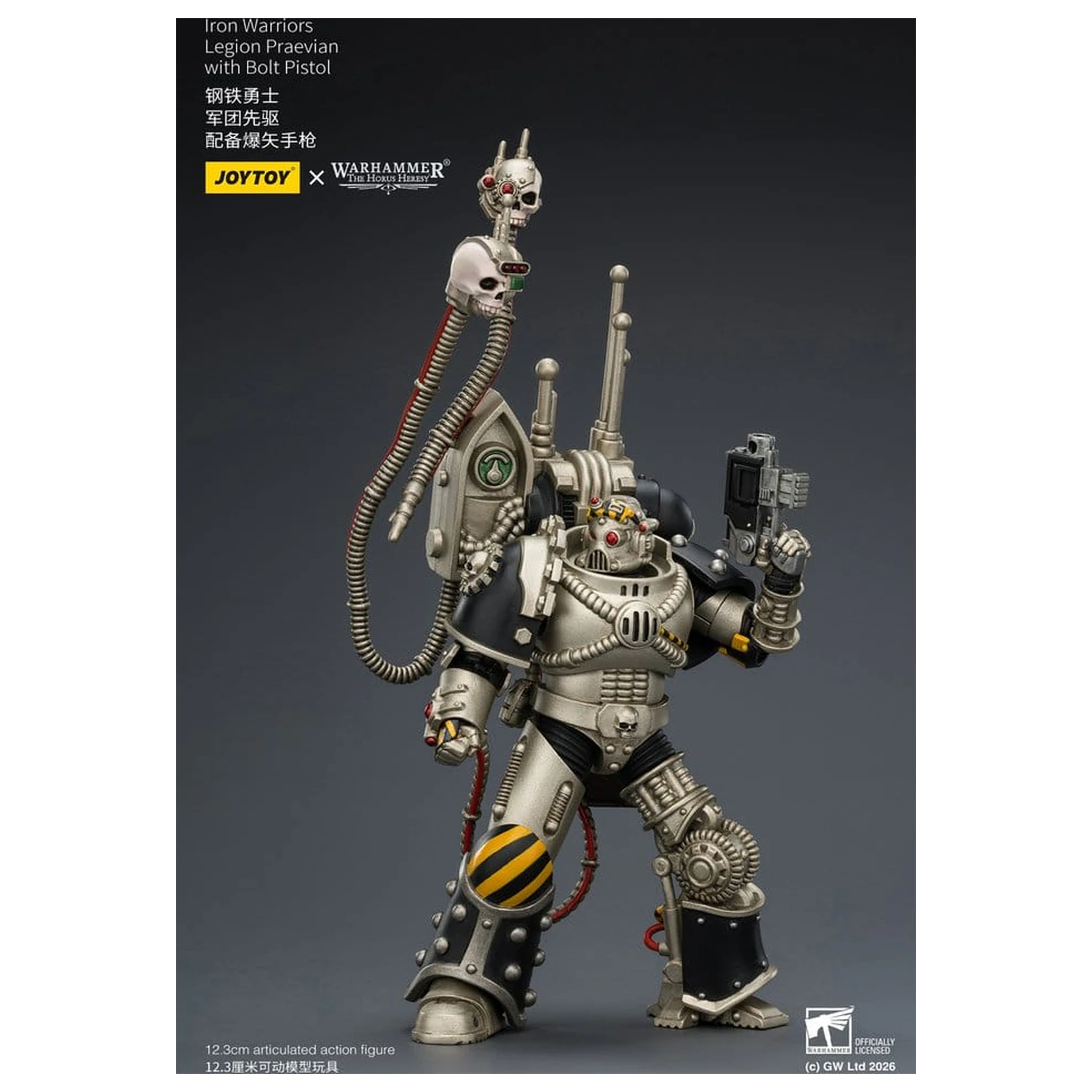 Warhammer The Horus Heresy Action Figure Iron Warriors Legion Praevian 12 cm product photo