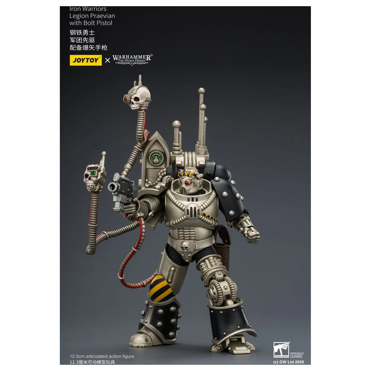 Warhammer The Horus Heresy Action Figure Iron Warriors Legion Praevian 12 cm product photo