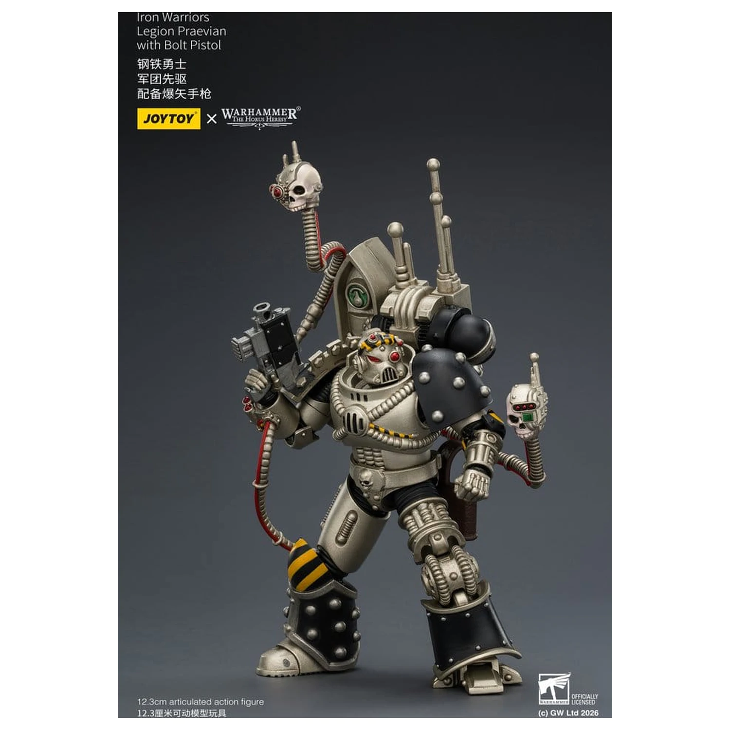 Warhammer The Horus Heresy Action Figure Iron Warriors Legion Praevian 12 cm product photo