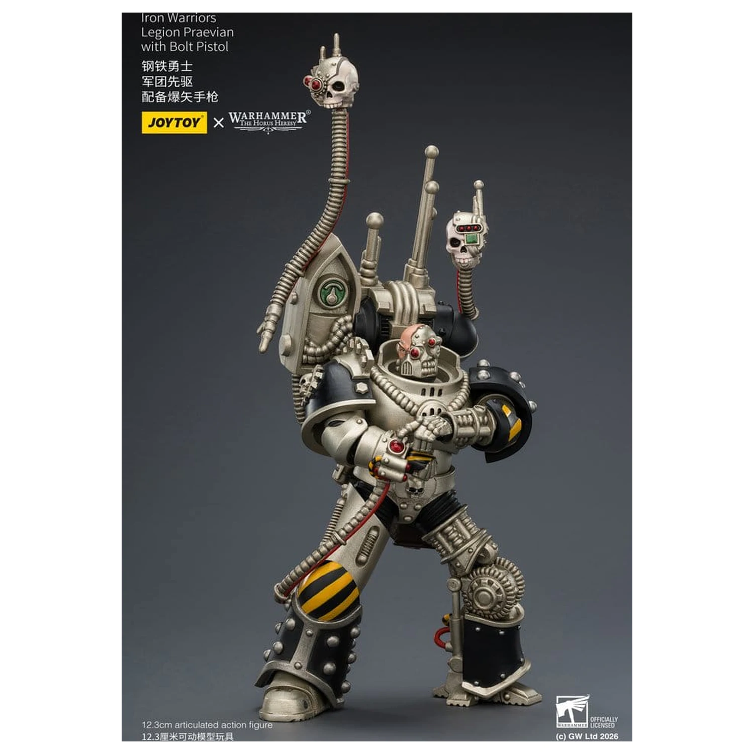 Warhammer The Horus Heresy Action Figure Iron Warriors Legion Praevian 12 cm product photo